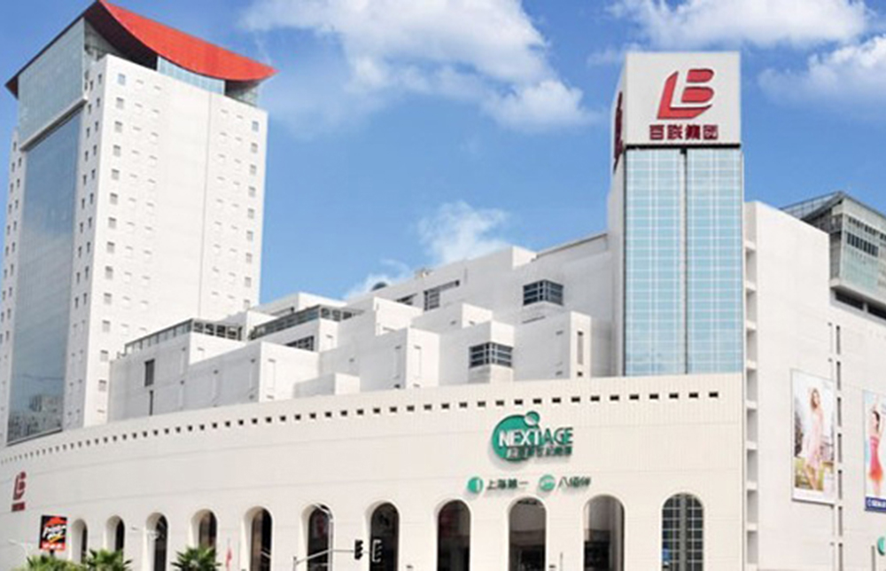 聯(lián)美控股以科技帶動(dòng)成長(zhǎng) 環(huán)保供暖技術(shù)支持輕資產(chǎn)擴(kuò)張